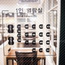 그루스터디센터서울 네이버블로그