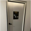 화인메트로병원 | 신상 천안 놀거리 추천! 사건발생 크라임씬 추리카페 후기