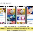 우리쇼핑몰