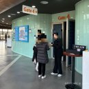어린이 뮤지컬 만복이네 떡집 잠실 우리금융아트홀에서 아이랑 가족 공연 관람 후기