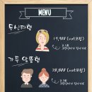 제일크린 이미지