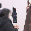 유일방역 이미지
