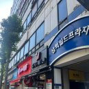 로앤도어 | 기분 전환이 필요해서 다녀온 네일샵 로앤도어 후기