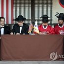 재현통상