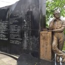 유치환 시비 이미지