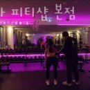 지에스(GS25)지에스본점 이미지