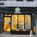 멜로우옐로우(mellow yellow)