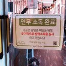 아이야스튜디오 울산양산점
