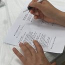 지속가능한 일상, 제로 웨이스트 공예 네이버블로그