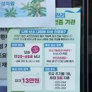 르봄여성의원 이미지