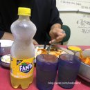 고프지분식