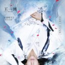이화광고 - 마포구 백범로 108-1 | 이화광고