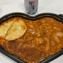 계족산로 5번길 | [공지] 4월 2주 : 카라반으로 캠핑🏕️, 한밭수목원 피크닉🧺