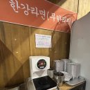 봉곡북로-6 | in 구미 누구나 좋아하는 수제 왕갈비 도량 문성 봉곡 주변 맛집 찾은 후기[88숯불가든]