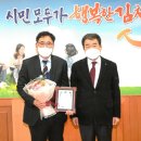 경상북도장애인종합복지관 이미지