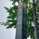 대림종합광고