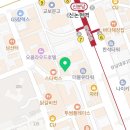 논현1번지공인중개사사무소 이미지