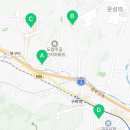 길라잡이 태권도 교육관 이미지