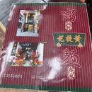 마카오게임장 | NCT 127 The Momentum: Macau 해외 콘서트 후기 | 마카오 갤럭시 아레나 Galaxy Arena