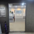 장임선치과의원 이미지