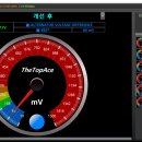 백봉카센터 이미지