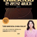 권동물병원 이미지