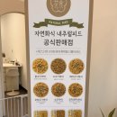 덕분이야모든개 | 수원 강아지 케이크 주문제작 솔직후기와 가격 &lt;까까가개&gt;