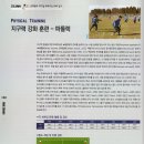 파틀렉 이미지
