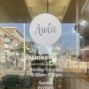 야은로13길1R-1 | 구미 봉곡동 꽃집인터넷 주문도 가능한 아이올라 플라워