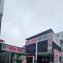 골목안창살