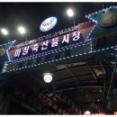 무성축산 이미지