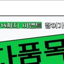 대명전자 이미지