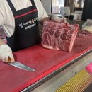 바다식육식당 이미지