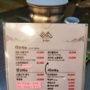 백년불고기 네이버블로그