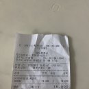 해오름축산 이미지