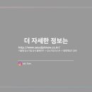 (주) 클래게임즈