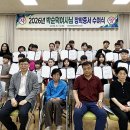 박순덕