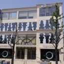 샘물한의원 이미지