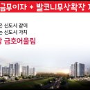 한강모텔 이미지