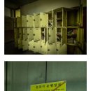 한국국제대식당 네이버블로그