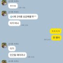 인터파크 수 PC방 이미지