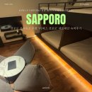 41-B | 삿포로 가족 숙소 추천 '41피스 삿포로' 위치 객실 내돈내산 숙박후기