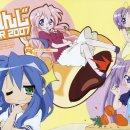 (주)럭키스타 이미지