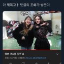 은영식품