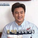 화표정 Daum카페