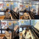 신대숲음악학원 이미지