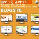 우리에이치컴퍼니 이미지