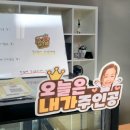 더잡수아