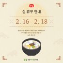 일동튼튼의원 네이버블로그