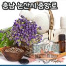 뷰티엔바디힐 이미지